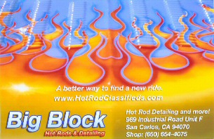 Big Block Hot Rods & Detailing